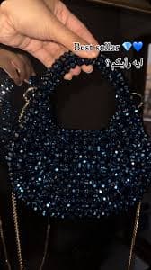 Aish's jewel